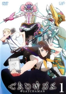 بوستر Gatchaman Crowds: Embrace