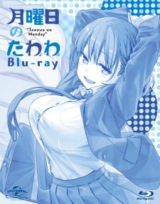 بوستر Getsuyoubi no Tawawa Specials