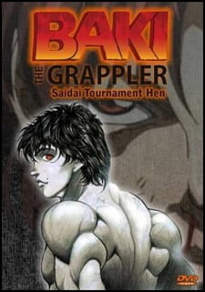 بوستر Grappler Baki: Saidai Tournament-hen