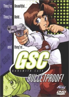 بوستر Gunsmith Cats