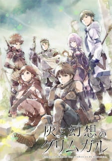 بوستر Hai to Gensou no Grimgar