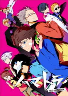 بوستر Hamatora The Animation