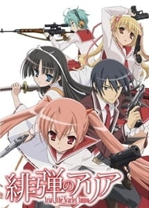 بوستر Hidan no Aria