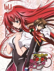 بوستر High School DxD BorN: Ishibumi Ichiei Kanzen Kanshuu! Mousou Bakuyou Kaijo Original Video