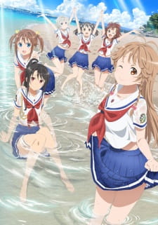 بوستر High School Fleet OVA