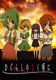 بوستر Higurashi no Naku Koro ni