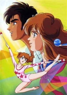 بوستر Hikari no Densetsu