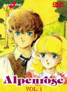 بوستر Honoo no Alpenrose: Judy & Randy