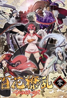 بوستر Hyakka Ryouran: Samurai Girls