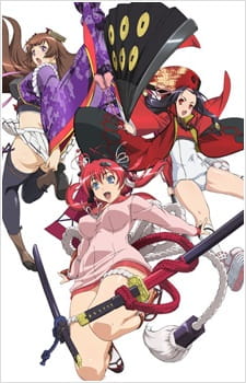 بوستر Hyakka Ryouran: Samurai Girls Specials