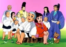 بوستر Ikkyuu-san: Haru Da! Yancha Hime