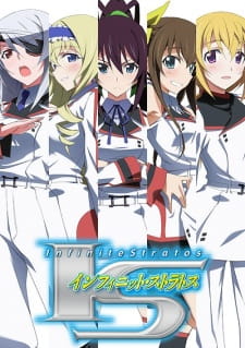 بوستر IS: Infinite Stratos