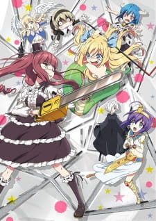 بوستر Jashin-chan Dropkick Episode 12