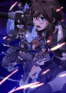بوستر KanColle: Itsuka Ano Umi de