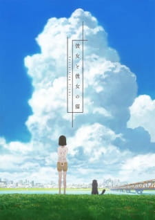 بوستر Kanojo to Kanojo no Neko: Everything Flows