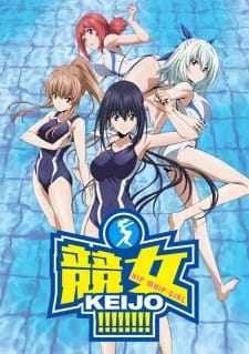 بوستر Keijo!!!!!!!!