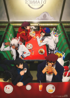 بوستر Kekkai Sensen: Ousama no Restaurant no Ousama