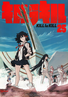 بوستر Kill la Kill Specials