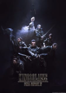 بوستر Kingsglaive: Final Fantasy XV