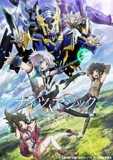 بوستر Knight's & Magic