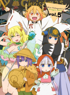 بوستر Kobayashi-san Chi no Maid Dragon S: Nippon no Omotenashi - Attend wa Dragon desu