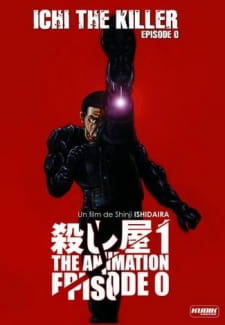 بوستر Koroshiya 1 The Animation: Episode 0