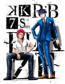بوستر K: Seven Stories Movie 1 - R:B - Blaze