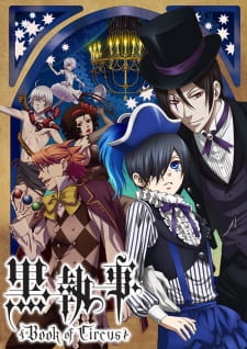 بوستر Kuroshitsuji: Book of Circus