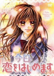 بوستر Kyou, Koi wo Hajimemasu