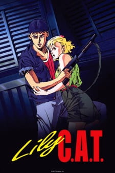 بوستر Lily C.A.T.