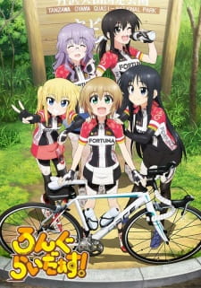 بوستر Long Riders!