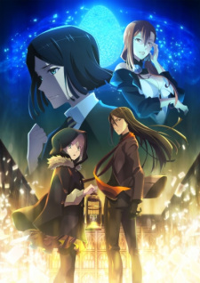 بوستر Lord El-Melloi II-sei no Jikenbo: Rail Zeppelin Grace Note Special