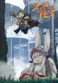 بوستر Made in Abyss