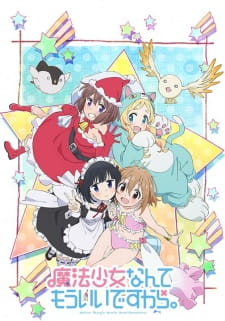 بوستر Mahou Shoujo Nante Mou Ii desu kara. Second Season