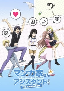 بوستر Mangaka-san to Assistant-san to The Animation