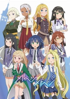 بوستر Märchen Mädchen