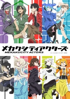 بوستر Mekakucity Actors