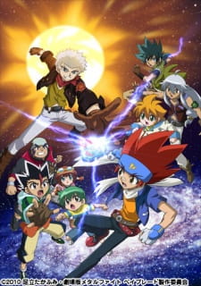 بوستر Metal Fight Beyblade vs. Taiyou: Shakunetsu no Shinryakusha Sol Blaze