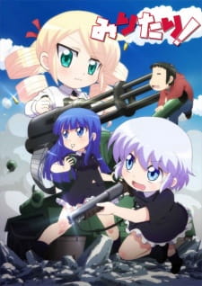 بوستر Military!