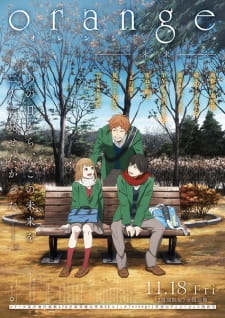 بوستر Orange: Mirai