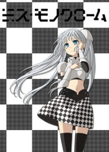 بوستر Miss Monochrome The Animation: Soccer-hen
