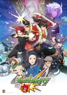 بوستر Monster Strike