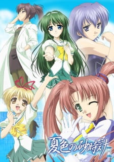 بوستر Natsu-iro no Sunadokei