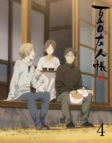 بوستر Natsume Yuujinchou Go Specials