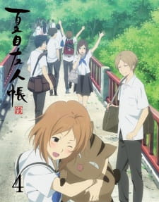 بوستر Natsume Yuujinchou Roku Specials