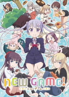بوستر New Game!