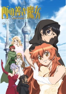 بوستر Nishi no Yoki Majo: Astraea Testament
