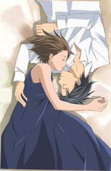 بوستر Nodame Cantabile: Finale - Mine to Kiyora no Saikai