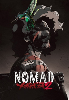 بوستر Nomad: Megalo Box 2