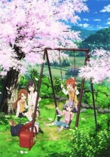 بوستر Non Non Biyori Repeat: Hotaru ga Tanoshinda